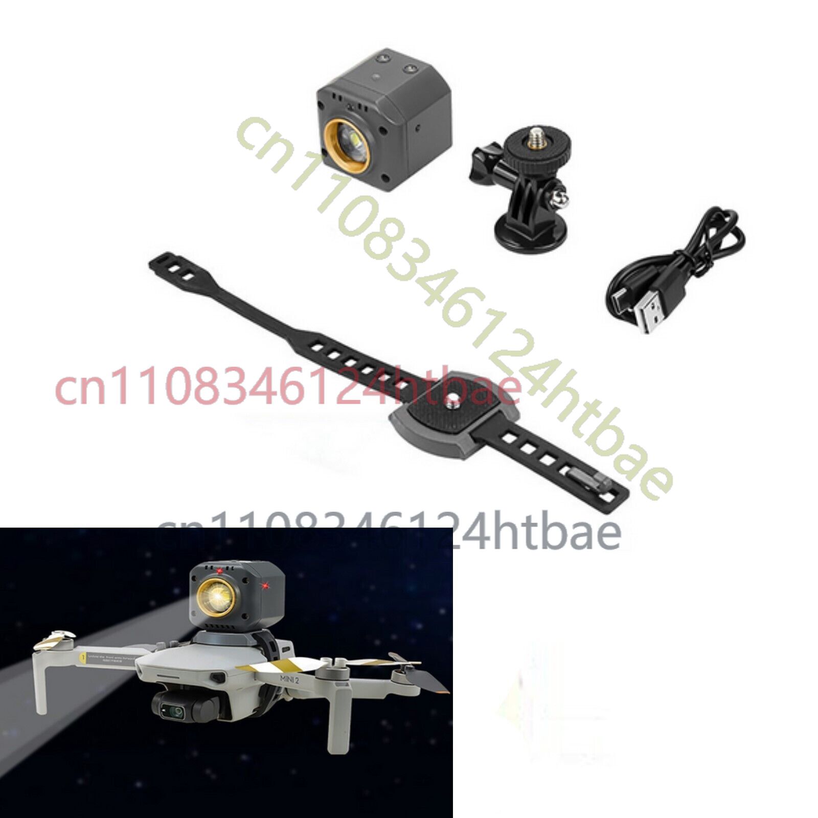 Zoom Lighting Kit - LED サーチライト ナイトライト DJI Mavic Air