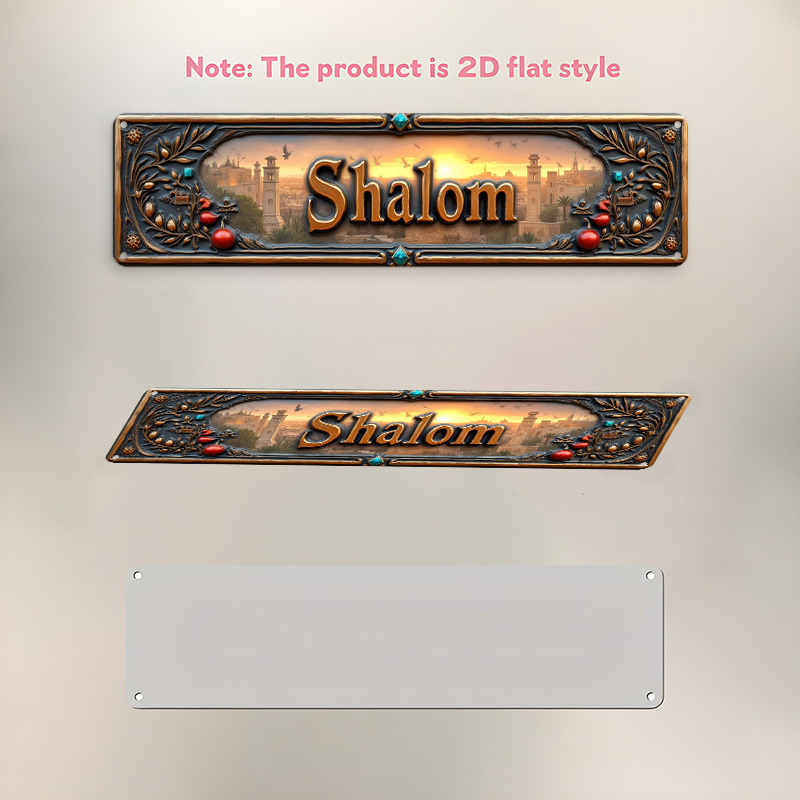 CIFBUY ヴィンテージ シャラム ヘブライ語 アルミニウ - Home Office Living Room のレビューと価格