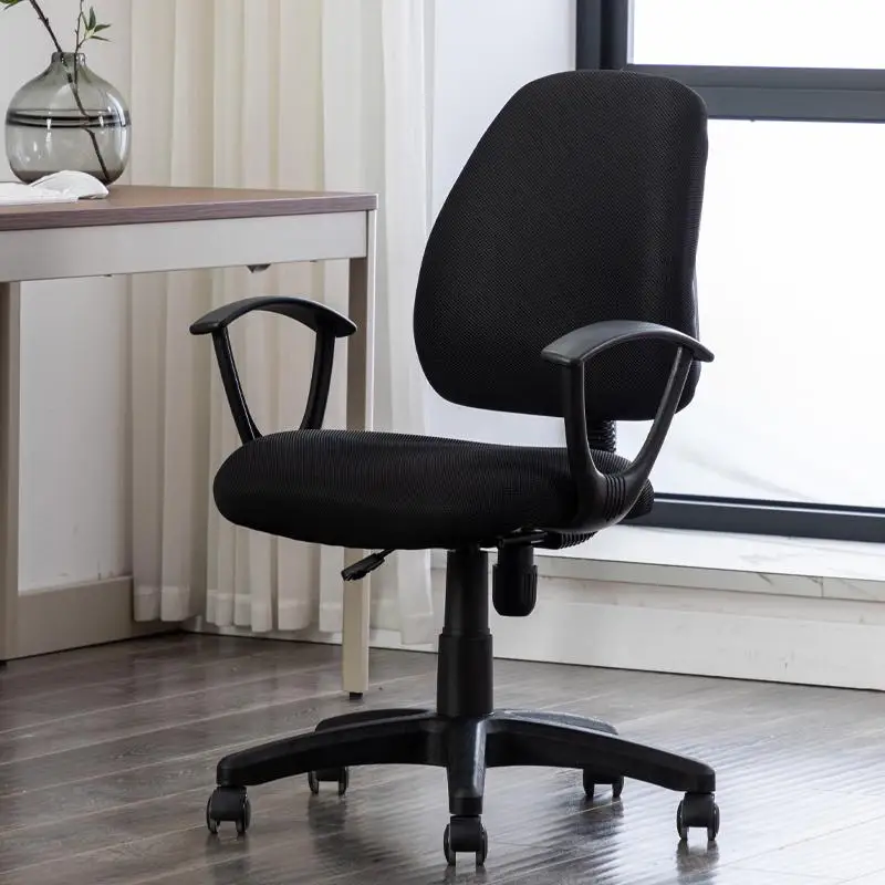 人間工学に基づいたホームオフィスチェア 快適なメッシュバック - Home Office Hours のレビューと価格