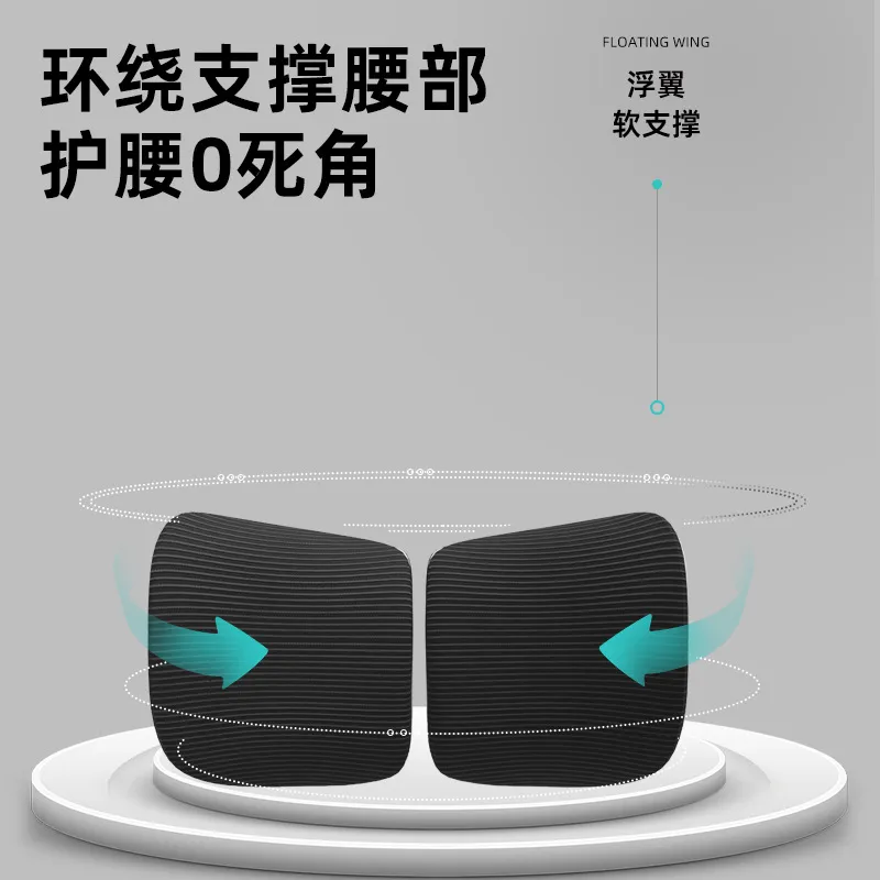 人間工学に基づいたオフィスチェア、通気性のあるメッシュ素材の - Home Office Desk のレビューと価格