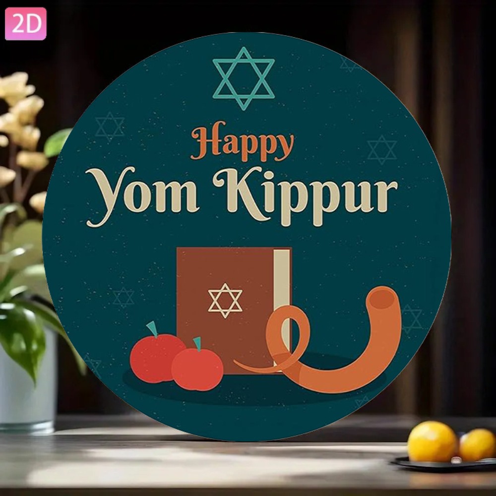 CIFBUY ヴィンテージヘブライ語ウォールアートアルミメタ - Home Office Living Room のレビューと価格